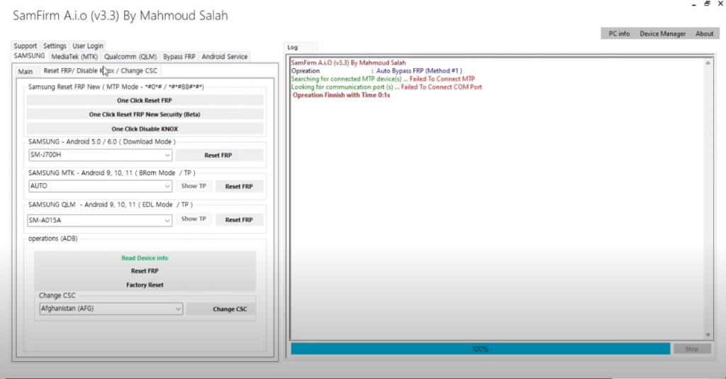 SamFirm Tool AIO Download All Versions for Windows 