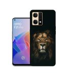 Oppo F21 Pro CPH2363 Firmware Flash File (Stock ROM) - How To Flash